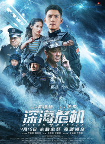 久久国产精品系列