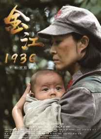 伊人精品在线观看