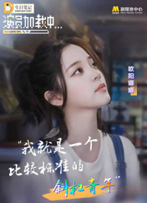 黄大色黄美女精品大毛片