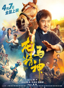 欧美精品香蕉在线观看网