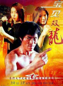 综合av在线