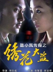 亚洲精品视频久久久