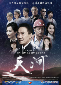 欧日一区