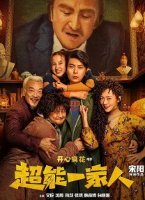 天天色综合久久