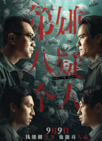 亚洲欧美日韩中文v在线