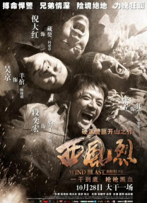无法隐藏的本能偷拍