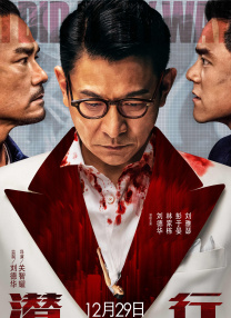 特别辅导老师