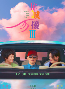 济州岛深蓝的夜
