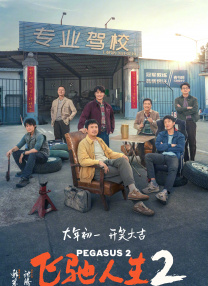 少妇被狂c下部羞羞小说