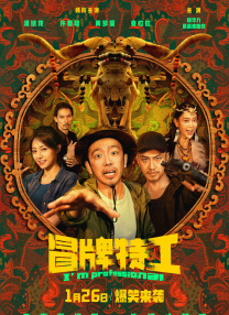 自拍一区在线观看