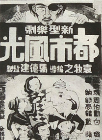 一区二区免费在线观看