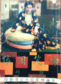 久草在线综合