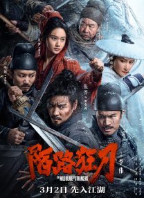 国产亚洲精品hd网站