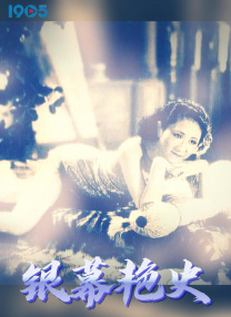杏吧大秀