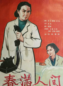 qvod视频区小说区