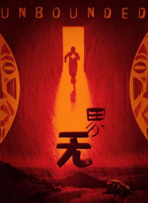 96福利