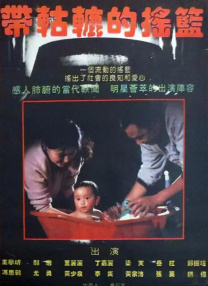 欧美日韩在线免费