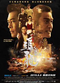 激情图片快播