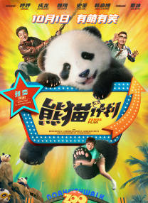 在线精品国产成人综合
