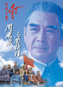 麻豆福利网
