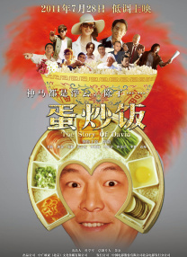 国产国语在线播放视频