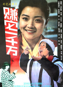 久久婷婷大香萑太香蕉a