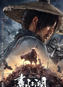 xxxxxx俄罗斯