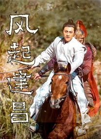 亚洲欧美强伦一区二区另类