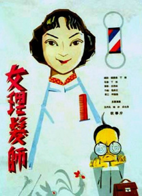 哔咔漫画网页版入口