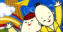 怡红院亚洲红怡院天堂麻豆