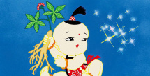 日本a视频
