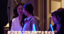 久久91精品国产91久久