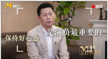 幻想的人