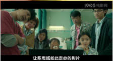 精品福利一区二区在线观看