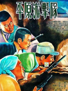 伊人久久大香线蕉资源