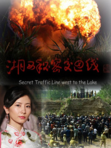 婷婷丁香综合