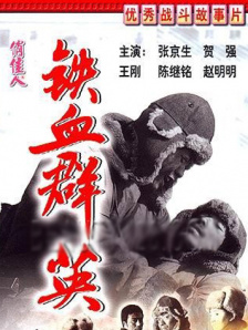 精品久久伊人