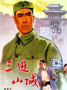 免费在线观看av电影