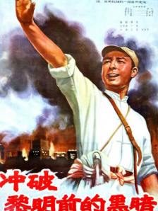 欧美日韩国产剧情