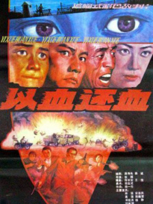 狠狠搞狠狠干