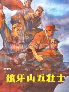 456亚洲人成高清在线