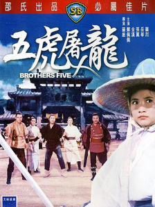 国产精品中文欧美