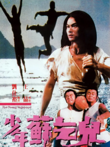 婷丁四月