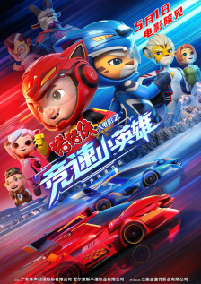 色综合久久中文字幕