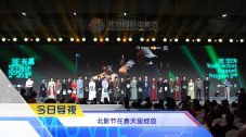 狠狠色狠狠色88综合日日91