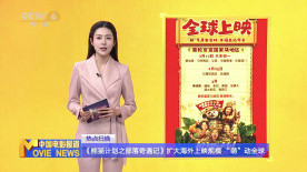 最新久久精品