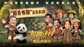 92精品国产自产在线观看直播