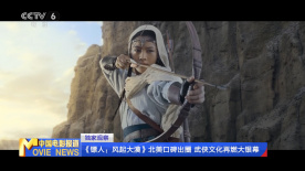 全亚州最大的私人影剧院