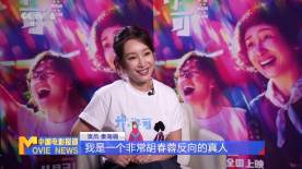 男女啪啪网