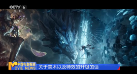 秋雨西丽卡